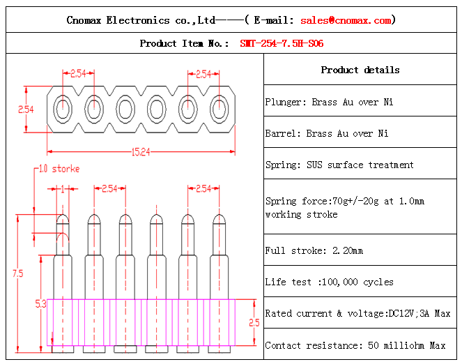 6pin connector